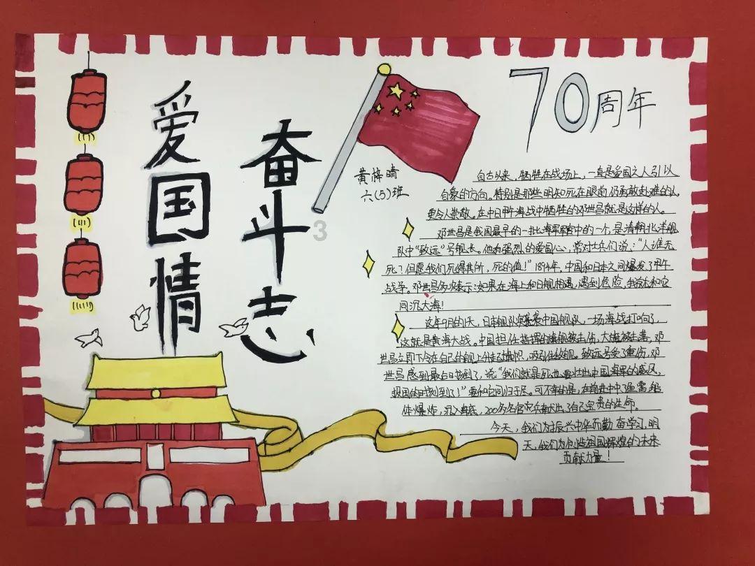 逃离幻想冰淇淋场