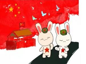 一个承诺