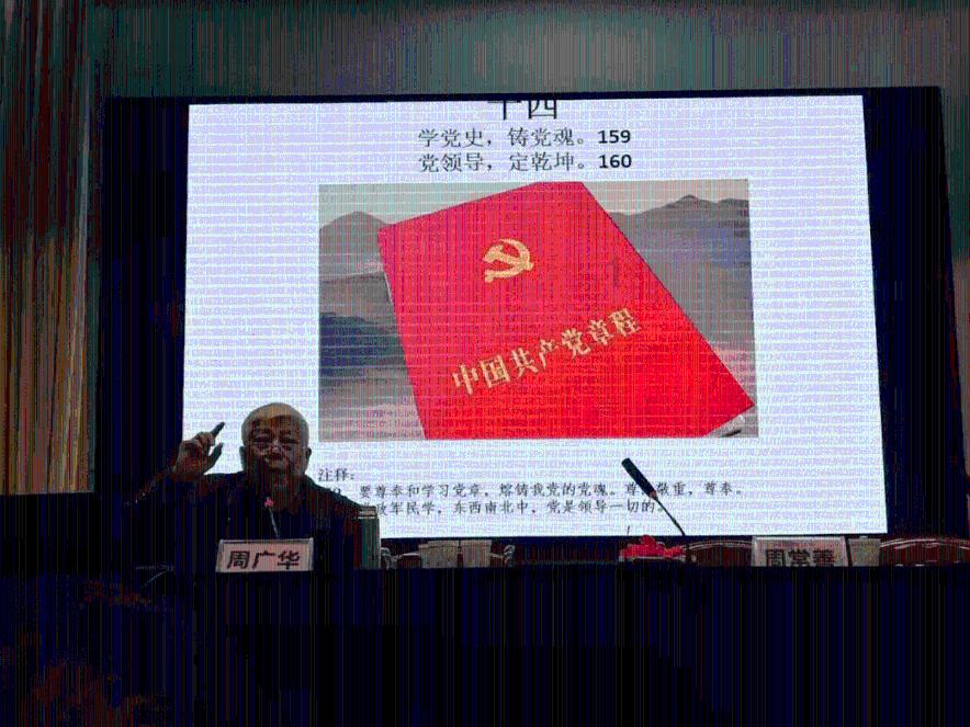 卡通汽车涂颜色